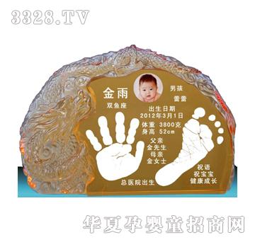 С��������ʢ��ˮ������ӡ