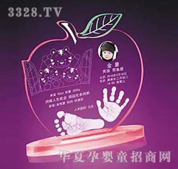 �ۋ������_ӡ��������