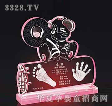 �ۋ������_ӡС�ɐ�