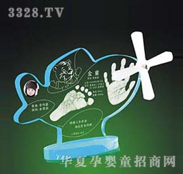 �ۋ������_ӡ���ɰ���