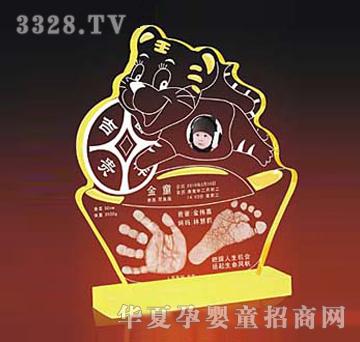 �ۋ����냺���_ӡ���F����