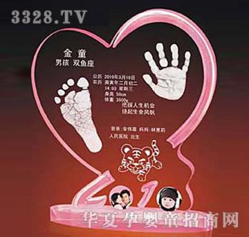 �ۋ����냺���_ӡƷ�W�惞(y��u)