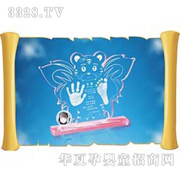 �ۋ����냺���_ӡ��������