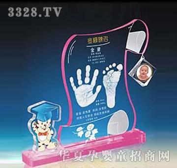 �ۋ����냺���_ӡ����}��