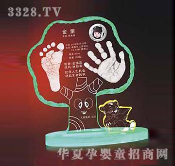 �ۋ����냺���_ӡ�ѳ��L