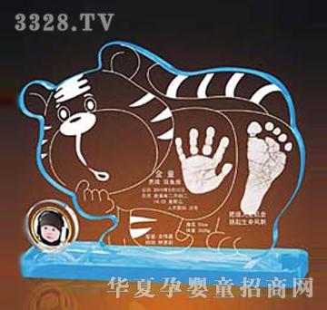 �ۋ����냺���_ӡ�ԹԻ�