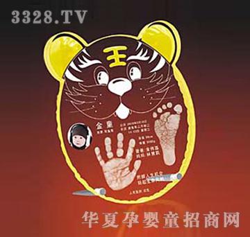 �ۋ������_ӡ�����L(f��ng)��