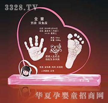 �ۋ������_ӡ��������(y��ng)