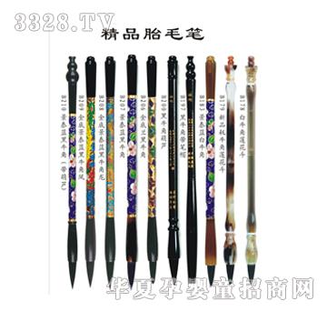 ���뾫Ʒ̥ë�P3