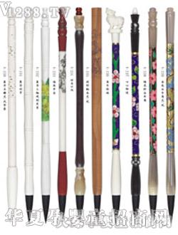 �N�N̥ë�P230-239