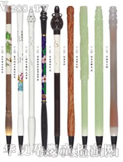 �N�N̥ë�P159-167