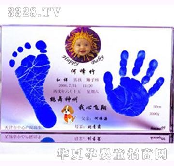 ������������ӡ