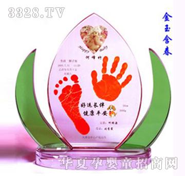 �����o��������ӡ