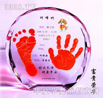 �����A��������ӡ