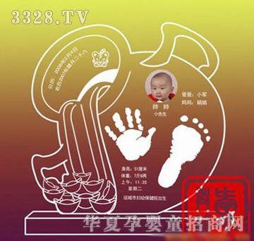 ���c�\��ͨ����ӡ