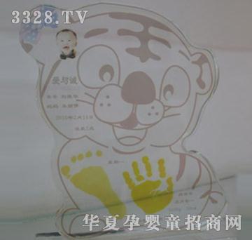 ���c�\���c�\ˮ������ӡ