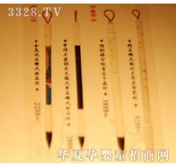 ��(��i)�����l(f��)�ڰ�̥ë�P