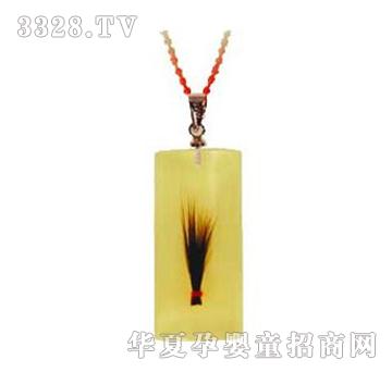 ˼�̥ë��ҹ�����Ή�����