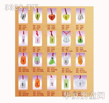 ���H̥�l(f��)��