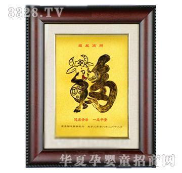 С����̥ë������ţ(С��)