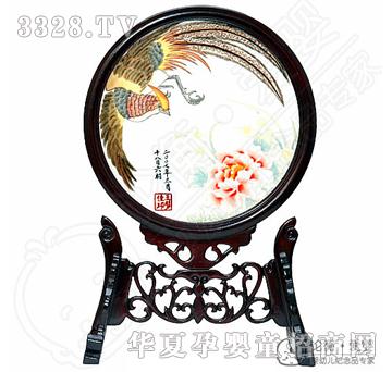 Փ��ۋ�ǰ�����\