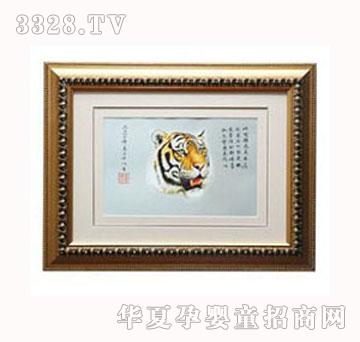 �Aï���^���M̥ë�C