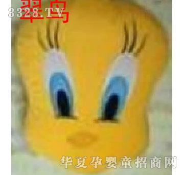 �{(l��n)���������|���B(ni��o)