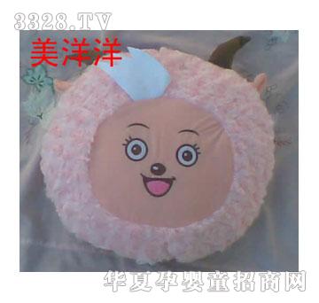 �{(l��n)���������|������