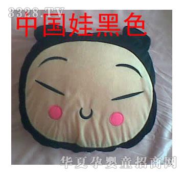 �{(l��n)���������|�Ї�(gu��)�޺�ɫ