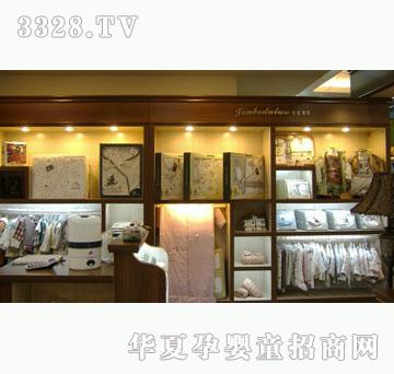 ʥ���Ȃ��Y��ϵ��3