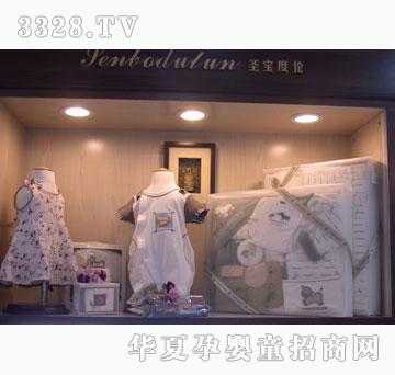 ʥ���Ȃ��Y��ϵ��4