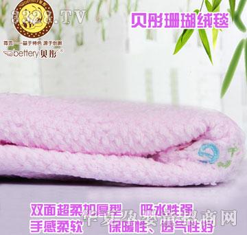 ؐͮɺ���q�o(h��)���o(h��)��̺