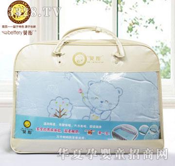 ؐͮ�g���ܳ����F�屻