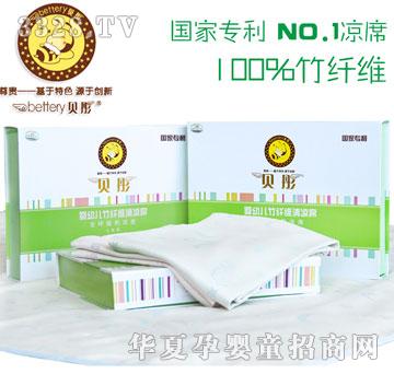 ؐͮ���׃����w�S���ϯ��������?q��)ӣ?  border="0"  onload="AutoResizeImage(200,191,this);"/><span>ؐͮ���׃����w�S���ϯ��������?q��)?/span></a></div></td>
                      
                        <td align="center"><div   id="8zfrb3b"   class="progd"><a href="/gongsi/shcaoying/product/4534.html" target="_blank"><img src=