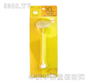 �ȿ��Z���ڏ��냺�Ԅ�(d��ng)���ܽM