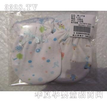 ����˼IMG-0248˯��