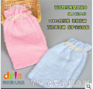 �٘���ԡ�� ���