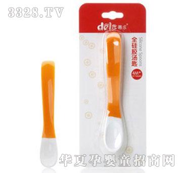 �٘���ͯ����