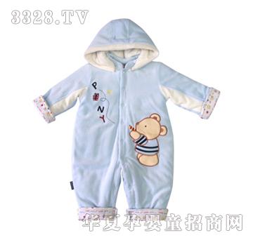 ���R�����Ɍ���ǰ�_��ů�p���۸�ñ