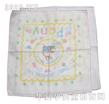 ���R���ἆ���ֽ�2Ƭ�b