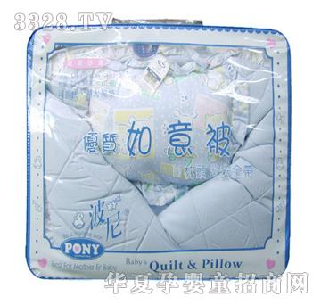 ���R���პ(y��u)�|(zh��)���ⱻ