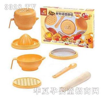 С��ľϲ��7��ʽʳ���{(di��o)�����M