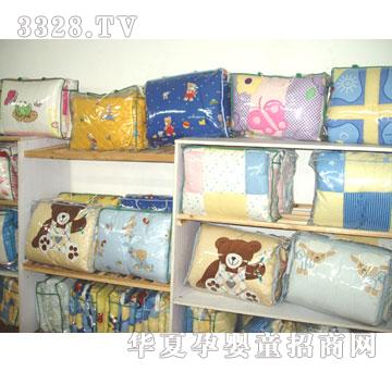 ��骋냺��Ʒ�냺̺��1