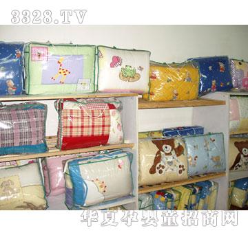 ��骋냺��Ʒ�냺̺��2