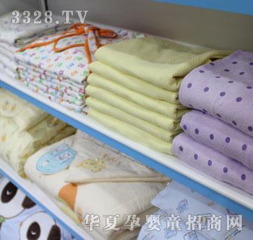 С���c��������N�ɫ