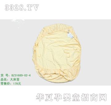 �s�A��ƷBZ31689-02-4