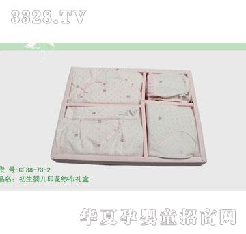 �s�A�Y��CF38-73-2