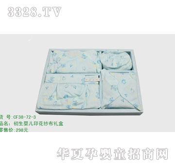 �s�A�Y��CF38-72-3