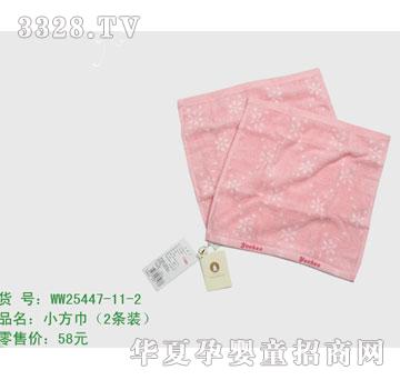 �s�AС��ƷWW25447-11-2