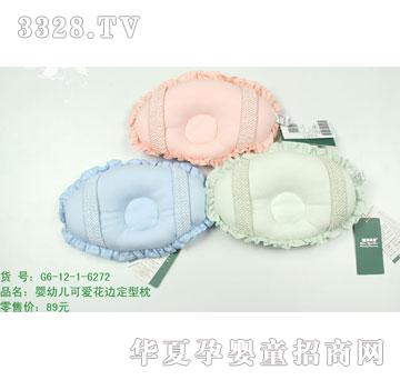 �s�A2012�¿ƷG6-12-1-6272